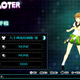 Image for article titled Let's Play Dress Up With Persona 4